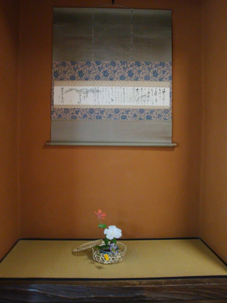画像に alt 属性が指定されていません。ファイル名: DSC01924-768x1024.jpeg