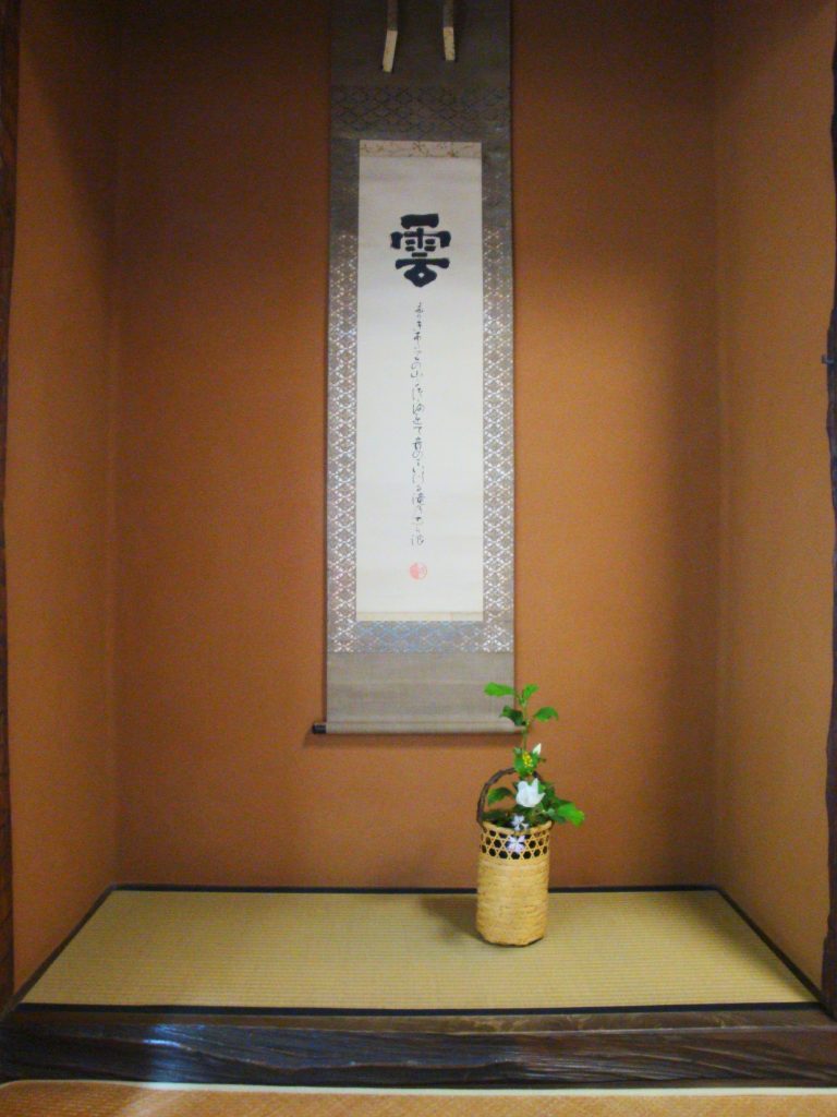 画像に alt 属性が指定されていません。ファイル名: DSC01939-768x1024.jpeg