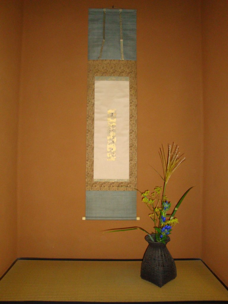 画像に alt 属性が指定されていません。ファイル名: DSC01969-768x1024.jpeg