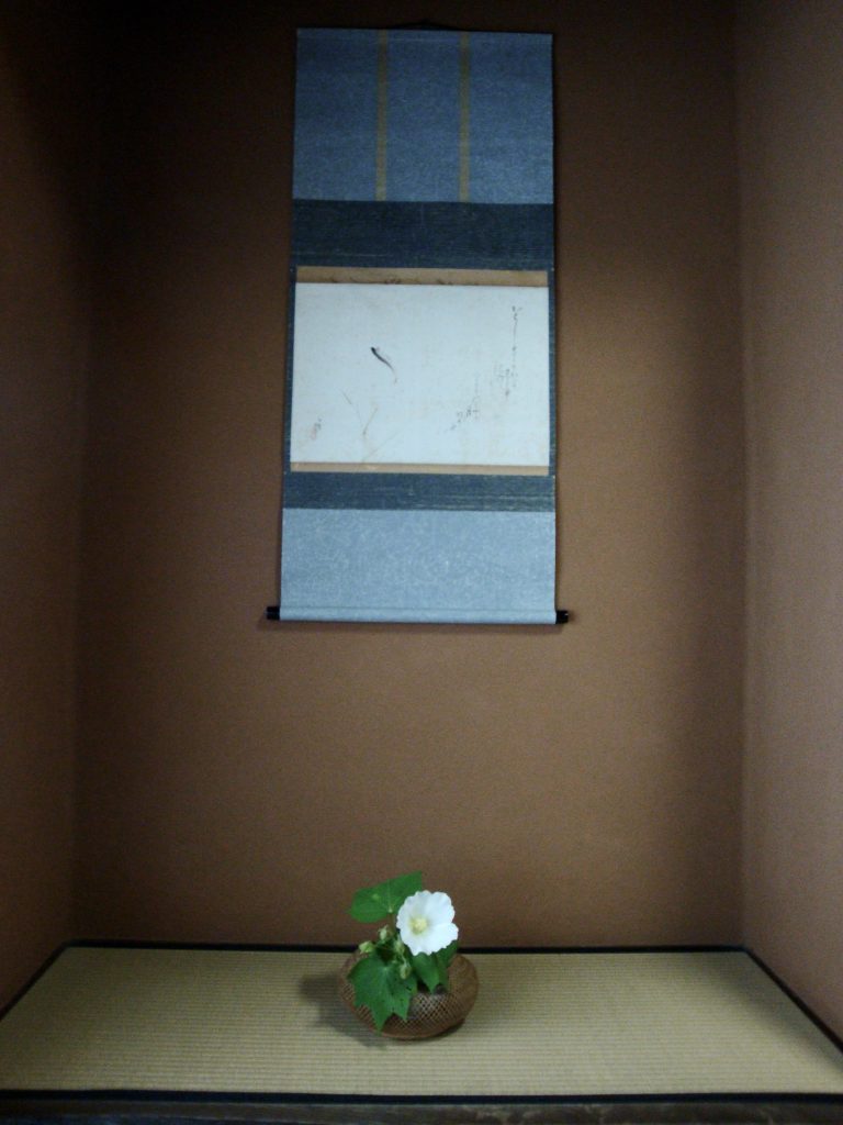 画像に alt 属性が指定されていません。ファイル名: DSC02064-768x1024.jpeg