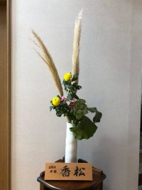 今月のお花：2018年8月
