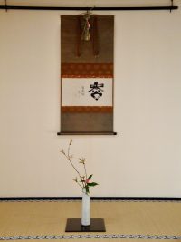 平成22年1月 新春六華苑祭お茶会