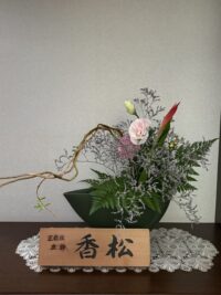 今月のお花：2026年9月